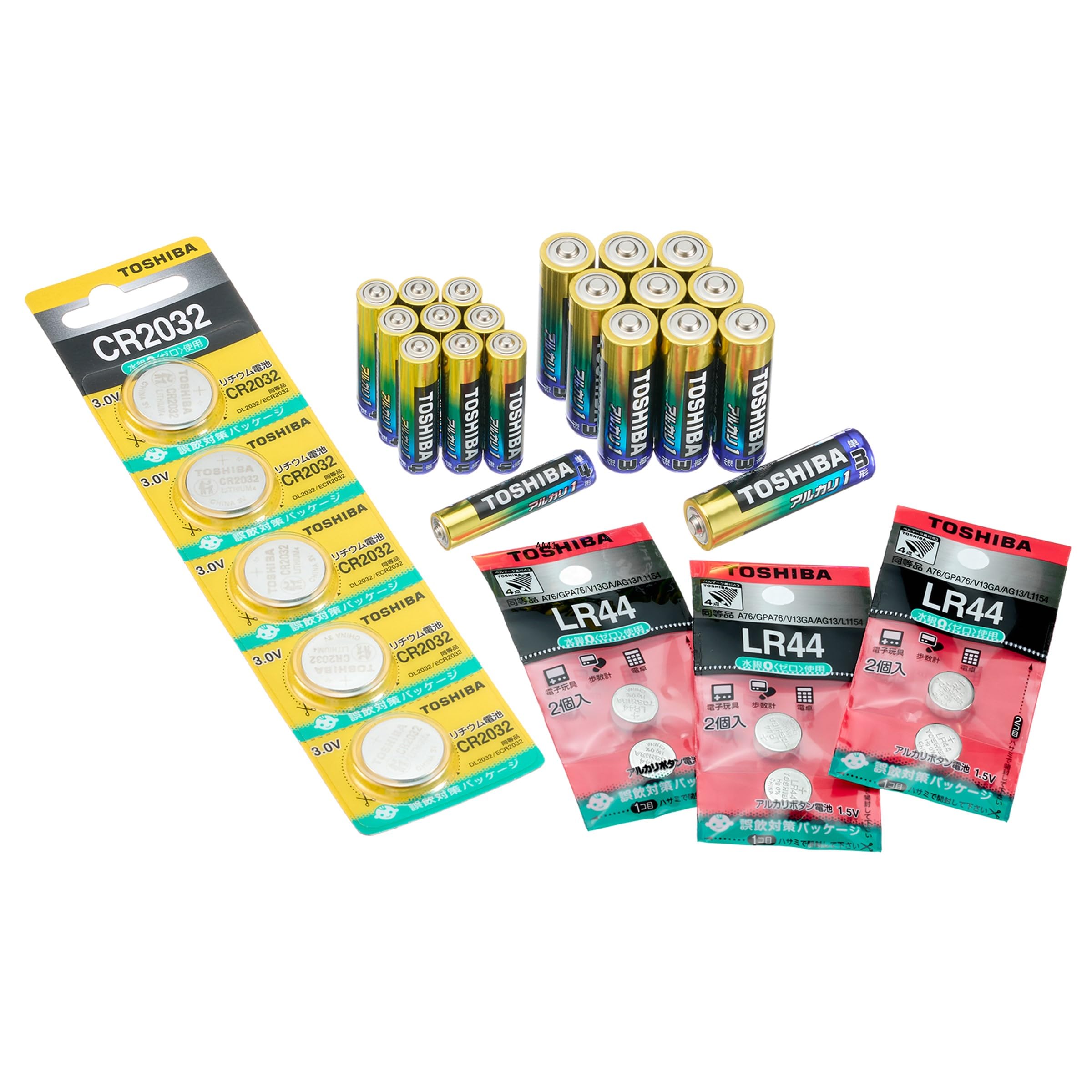 Amazon.co.jp: TOSHIBA(東芝) 電池セット X-URESUJI SET | アルカリ